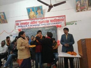 औरैया24जनवरी2023*बीएड छात्रा बनी संग्रह अमीन,का किया गया सम्मान। औरैया24जनवरी2023*बीएड छात्रा बनी संग्रह अमीन,का किया गया सम्मान।