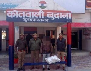 मुजफ्फरनगर24जनवरी2023*बुढ़ाना थानाप्रभारी बृजेश कुमार शर्मा बहुत ही अच्छे और शानदार ढंग से काम करते हुए अपराधियों व चोरों पर अंकुश लगा रहें*