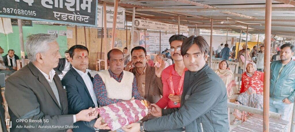 औरैया24जनवरी2023*रिशित ने नेशनल कबड्डी में फहराया परचम औरैया24जनवरी2023*रिशित ने नेशनल कबड्डी में फहराया परचम