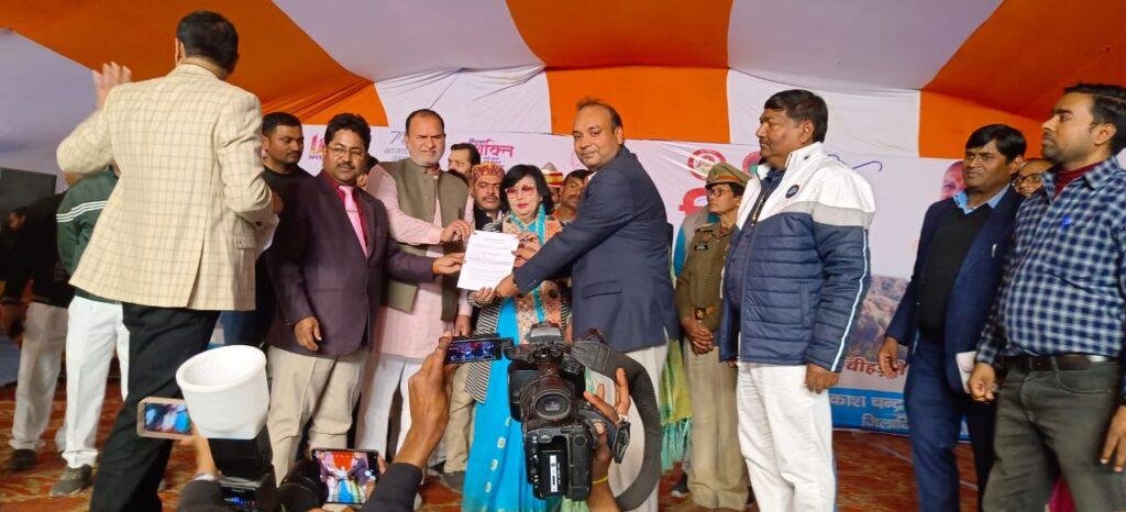 औरैया24जनवरी2023*फार्मेसी कॉलेज, समाही कॉलेज ऑफ फार्मेसी लखनापुर, जनपद औरैया के चेयरमैन श्रीमान अंशुमान त्रिपाठी जी को सम्मानित किया गया। औरैया24जनवरी2023*फार्मेसी कॉलेज, समाही कॉलेज ऑफ फार्मेसी लखनापुर, जनपद औरैया के चेयरमैन श्रीमान अंशुमान त्रिपाठी जी को सम्मानित किया गया।