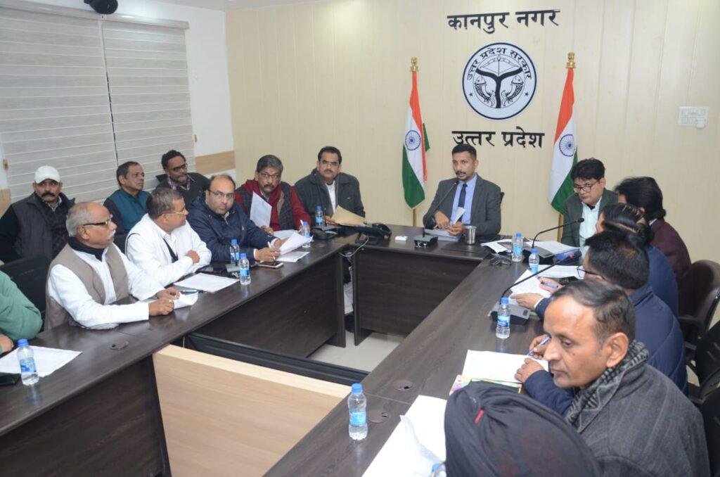 कानपुर25जनवरी*जिलाधिकारी श्री विशाख जी0 की अध्यक्षता में कलेक्ट्रेट सभागार में व्यापार बंधु की बैठक संपन्न हुई। कानपुर25जनवरी*जिलाधिकारी श्री विशाख जी0 की अध्यक्षता में कलेक्ट्रेट सभागार में व्यापार बंधु की बैठक संपन्न हुई।