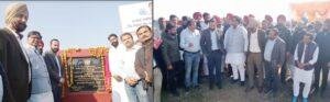 पंजाब 27 जनवरी *सिंचाई के लिए खालों को पक्का करने के लिए 120 करोड़ रुपए खर्च करेगी पंजाब सरकार - गुरमीत सिंह मीत हेयर पंजाब 27 जनवरी *सिंचाई के लिए खालों को पक्का करने के लिए 120 करोड़ रुपए खर्च करेगी पंजाब सरकार - गुरमीत सिंह मीत हेयर