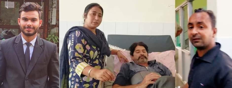 पंजाब 27 जनवरी *लूटपाट के आरोपी नीरज शर्मा की जमानत मंजूर पंजाब 27 जनवरी *लूटपाट के आरोपी नीरज शर्मा की जमानत मंजूर