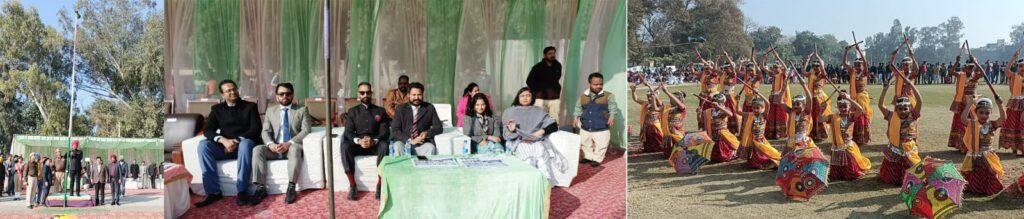 पंजाब 27 जनवरी *सरकारी सीनियर सैकेंडरी स्कूल में उपमंडल अधिकारी ने फहराया राष्ट्रीय ध्वज पंजाब 27 जनवरी *सरकारी सीनियर सैकेंडरी स्कूल में उपमंडल अधिकारी ने फहराया राष्ट्रीय ध्वज