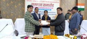कौशाम्बी27जनवरी*यूपी बोर्ड परीक्षा के टॉपर छात्र छात्राओं को 21 हजार की चेक देकर किया गया सम्मानित* कौशाम्बी27जनवरी*यूपी बोर्ड परीक्षा के टॉपर छात्र छात्राओं को 21 हजार की चेक देकर किया गया सम्मानित*