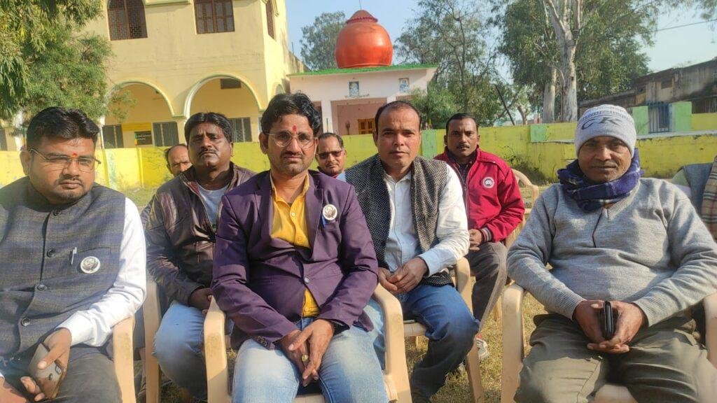 औरैया27जनवरी*07 फरवरी को श्रद्धाजलि सभा एवं संल्कप दिवस का होगा आयोजन -: सतेन्द्र सेंगर औरैया27जनवरी*07 फरवरी को श्रद्धाजलि सभा एवं संल्कप दिवस का होगा आयोजन -: सतेन्द्र सेंगर