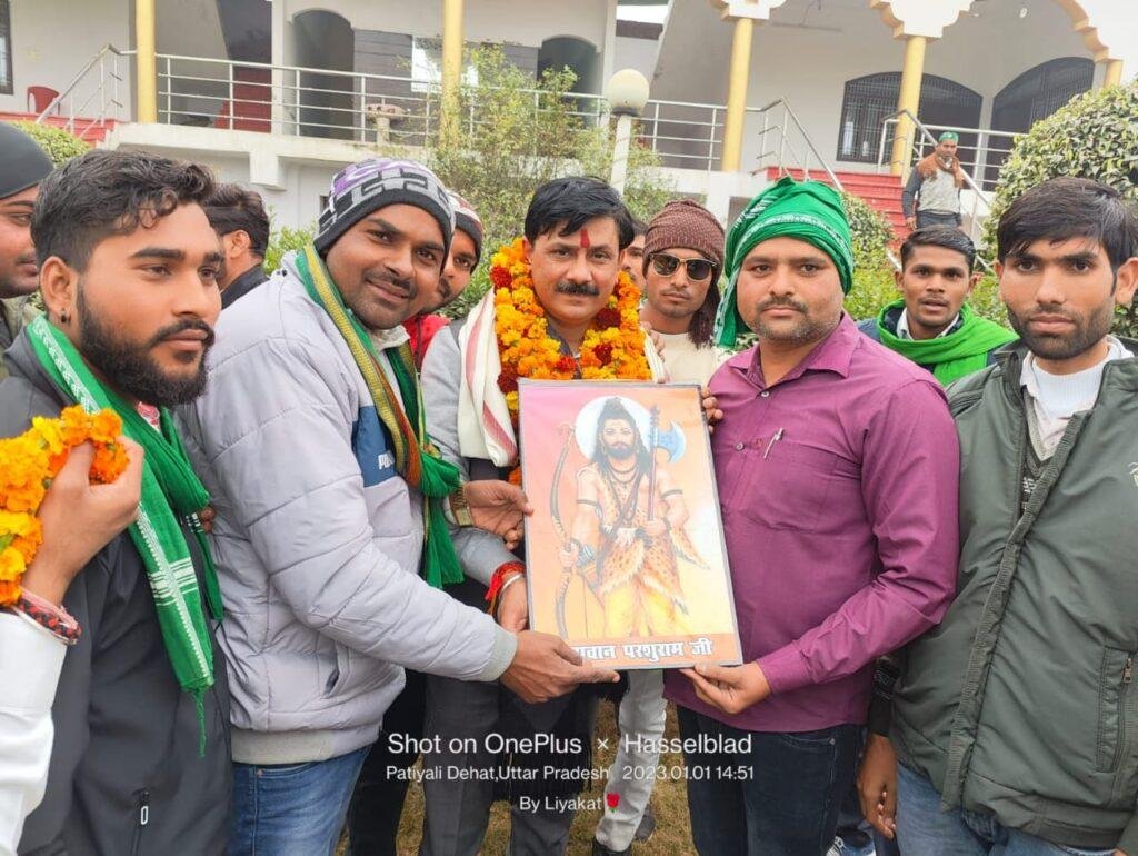 कासगंज28जनवरी*भारतीय किसान यूनियन स्वराज 5 फरवरी को डीएम आवास का घेराव करेंगे। कासगंज28जनवरी*भारतीय किसान यूनियन स्वराज 5 फरवरी को डीएम आवास का घेराव करेंगे।
