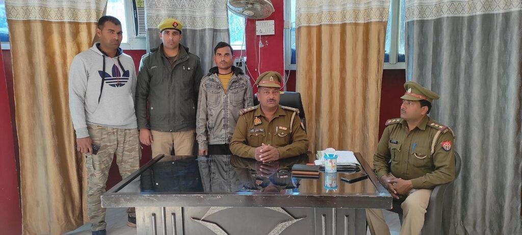 औरैया 29 जनवरी *थाना अजीतमल पुलिस टीम ने चोरी की घटना का सफल अनावरण करते हुए घटना से सम्बन्धित मुख्य अभियुक्त को गिरफ्तार कर कब्जे से घटना से सम्बन्धित10 हजार रूपय नगदी बरामद करने में उल्लेखनीय सफलता प्राप्त की- औरैया 29 जनवरी *थाना अजीतमल पुलिस टीम ने चोरी की घटना का सफल अनावरण करते हुए घटना से सम्बन्धित मुख्य अभियुक्त को गिरफ्तार कर कब्जे से घटना से सम्बन्धित10 हजार रूपय नगदी बरामद करने में उल्लेखनीय सफलता प्राप्त की-