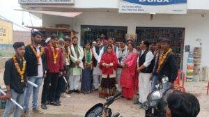 कासगंज29जनवरी*काँग्रेस पार्टी द्वारा सामूहिक नेतृत्व में हाथ से हाथ जोड़ो यात्रा का शुभारम्भ किया गया।