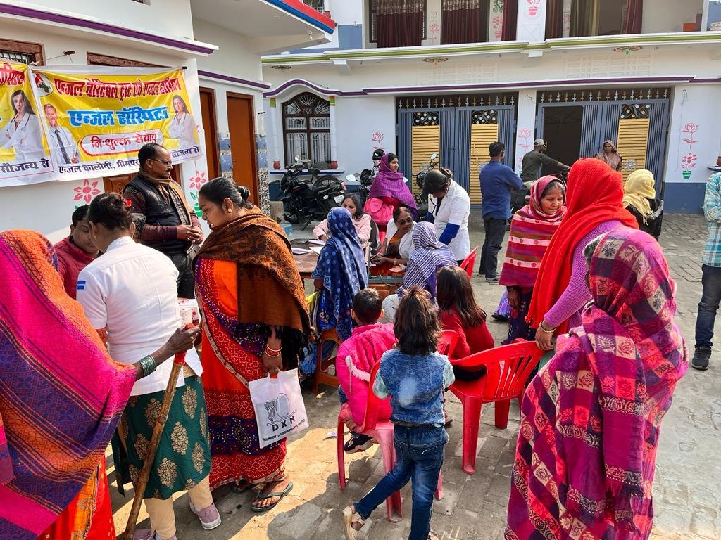बलिया29जनवरी*गौर भीमपुरा में एंजल हॉस्पिटल एंड एंजल चैरिटेबल ट्रस्ट द्वारा निशुल्क चिकित्सा शिविर किया गया आयोजित*  बलिया29जनवरी*गौर भीमपुरा में एंजल हॉस्पिटल एंड एंजल चैरिटेबल ट्रस्ट द्वारा निशुल्क चिकित्सा शिविर किया गया आयोजित*