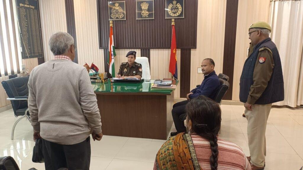 चित्रकूट30जनवरी*पुलिस अधीक्षक द्वारा पुलिस कार्यालय में की जनसुनवाई, शिकायतों के त्वरित निस्तारण हेतु सम्बन्धित को दिए निर्देश* चित्रकूट30जनवरी*पुलिस अधीक्षक द्वारा पुलिस कार्यालय में की जनसुनवाई, शिकायतों के त्वरित निस्तारण हेतु सम्बन्धित को दिए निर्देश*