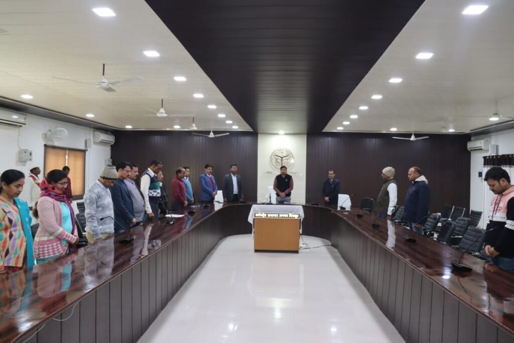 चित्रकूट30जनवरी* डीएम की उपस्थिति में कलेक्ट्रेट कार्यालय में 2 मिनट का मौन धारण कर शहीदों को दी गई विनम्र श्रद्धांजलि। चित्रकूट30जनवरी* डीएम की उपस्थिति में कलेक्ट्रेट कार्यालय में 2 मिनट का मौन धारण कर शहीदों को दी गई विनम्र श्रद्धांजलि।