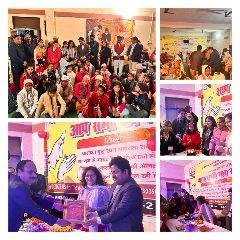 औरैया02दिसम्बर2023*वृद्ध आश्रम में सम्मानित वृद्ध जनों के साथ नया वर्ष का रंगारंग कार्यक्रम मनाया गया। औरैया02दिसम्बर2023*वृद्ध आश्रम में सम्मानित वृद्ध जनों के साथ नया वर्ष का रंगारंग कार्यक्रम मनाया गया।