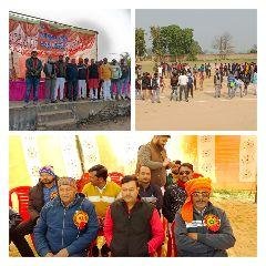 औरैया04जनवरी2023*विश्व हिंदू परिषद, बजरंग दल ने कबड्डी प्रतियोगिता का कराया आयोजन। औरैया04जनवरी2023*विश्व हिंदू परिषद, बजरंग दल ने कबड्डी प्रतियोगिता का कराया आयोजन।