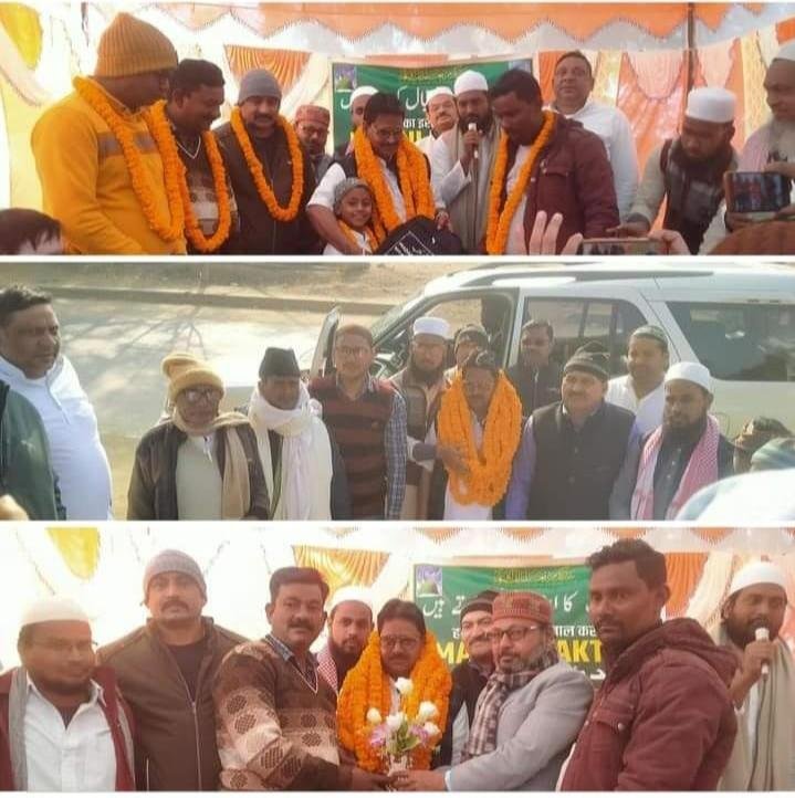 रोहतास7जनवरी2023*डेहरी शहर मैं गुड्डू चंद्रवंशी का ऐतिहासिक ऐलान। रोहतास7जनवरी2023*डेहरी शहर मैं गुड्डू चंद्रवंशी का ऐतिहासिक ऐलान।