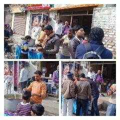 मथुरा14जनवरी2023*मकर संक्रांति के अवसर पर खिचड़ी भोज का आयोजन किया गया।