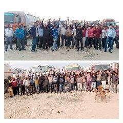 कानपुर नगर13जनवरी2023*चालक परिचालकों ने हड़ताल कर टैंकरो करो का किया चक्का जाम।* कानपुर नगर13जनवरी2023*चालक परिचालकों ने हड़ताल कर टैंकरो करो का किया चक्का जाम।*