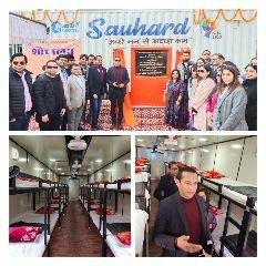 कानपुर नगर16जनवरी2023*कानपुर महानगर में निराश्रितों को मिला आश्रय का एक और सहारा।* कानपुर नगर16जनवरी2023*कानपुर महानगर में निराश्रितों को मिला आश्रय का एक और सहारा।*