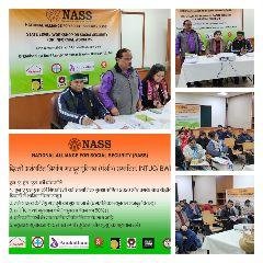 नई दिल्ली19जनवरी*असंगठित क्षेत्र के मजदूरों के लिये सामाजिक सुरक्षा संहिता 2020 पर राज्य स्तरीय कार्यशाला का आयोजन* नई दिल्ली19जनवरी*असंगठित क्षेत्र के मजदूरों के लिये सामाजिक सुरक्षा संहिता 2020 पर राज्य स्तरीय कार्यशाला का आयोजन*