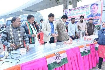 कानपुर20जनवरी2023*नफरत के बाजार में ,मोहब्बत की चाय* , कार्यक्रम आयोजित हुआ