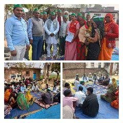 औरैया21जनवरी2023*भारतीय किसान यूनियन के पदाधिकारियों ने चलाया सदस्यता अभियान लोगों को किया जागरूक,