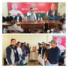 बाराबंकी22जनवरी2023*समाजवादी विचारों के संगम थे छोटे लोहिया जी*:::अरविंद सिंह गोप* बाराबंकी22जनवरी2023*समाजवादी विचारों के संगम थे छोटे लोहिया जी*:::अरविंद सिंह गोप*