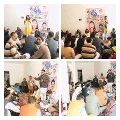 मुगलसराय22जनवरी2023* शहर कांग्रेस कमेटी की एक आवश्यक बैठक कालीमहाल में आहूत की गई। मुगलसराय22जनवरी2023* शहर कांग्रेस कमेटी की एक आवश्यक बैठक कालीमहाल में आहूत की गई।
