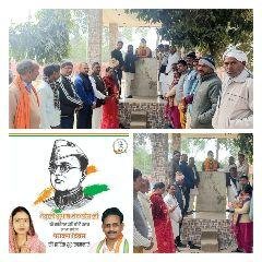 मुग़लसराय23जनवरी2023*नेताजी सुभाष चंद्र बोस के जयंती पर कांग्रेसजनो ने उनके सुभाषपार्क स्थित प्रतिमा पर माल्यार्पण कर उन्हें भावभीनी श्रद्धांजली अर्पित की । मुग़लसराय23जनवरी2023*नेताजी सुभाष चंद्र बोस के जयंती पर कांग्रेसजनो ने उनके सुभाषपार्क स्थित प्रतिमा पर माल्यार्पण कर उन्हें भावभीनी श्रद्धांजली अर्पित की ।