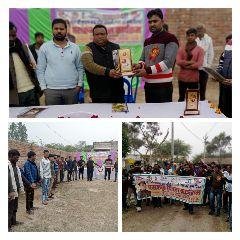 औरैया23जनवरी2023*नेहरू युवा केन्द्र के तत्वावधान में नेताजी की जयंती धूमधाम से मनाई गई। औरैया23जनवरी2023*नेहरू युवा केन्द्र के तत्वावधान में नेताजी की जयंती धूमधाम से मनाई गई।