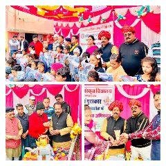टोंक24जनवरी2023*हाउसिंग बोर्ड में राजकीय प्रवेशिका संस्कृत विधालय में वार्षिकोत्सव पुरस्कार सम्मान समारोह आयोजित किया गया। टोंक24जनवरी2023*हाउसिंग बोर्ड में राजकीय प्रवेशिका संस्कृत विधालय में वार्षिकोत्सव पुरस्कार सम्मान समारोह आयोजित किया गया।