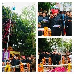 कानपुर26जनवरी*74वें गणतंत्र दिवस के अवसर पर जिलाधिकारी कार्यालय परिसर में ध्वजारोहण किया गया। कानपुर26जनवरी*74वें गणतंत्र दिवस के अवसर पर जिलाधिकारी कार्यालय परिसर में ध्वजारोहण किया गया।