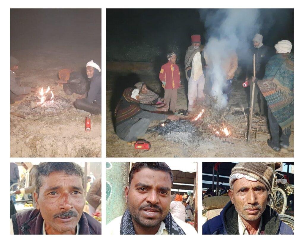 Auraiya 08 जनवरी *अजीतमल औरैया- कड़ाके की ठंड में सफेद चादर से ढका आसमान Auraiya 08 जनवरी *अजीतमल औरैया- कड़ाके की ठंड में सफेद चादर से ढका आसमान