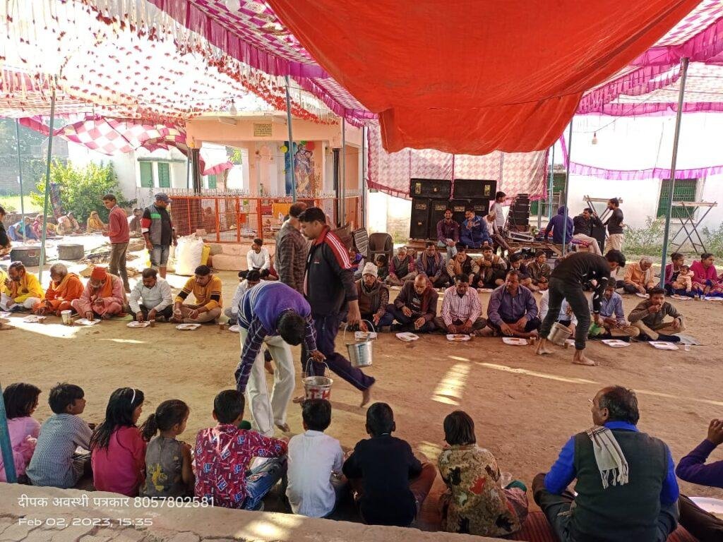 औरैया02फरवरी2023*भागवत कथा के भंडारे का आयोजन