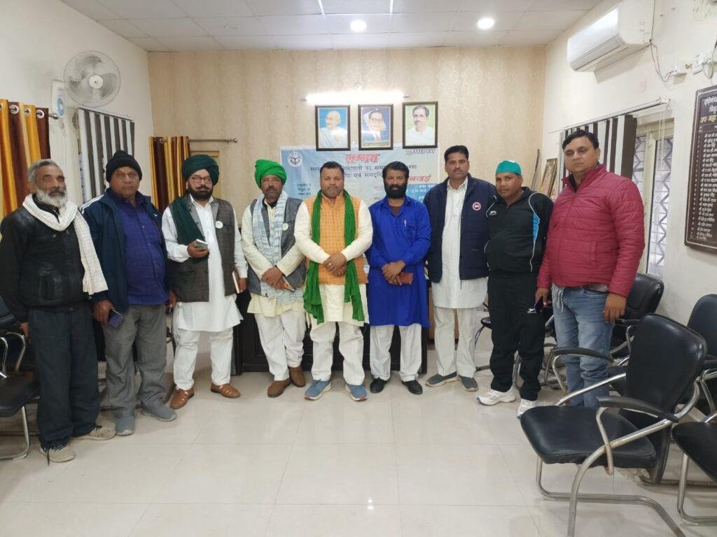 मथुरा03फरवरी*विद्युत विभाग द्वारा किए जा रहे हैं जनता के उत्पीड़न के विरोध में भाकियू ने जोरदार प्रदर्शन किया।