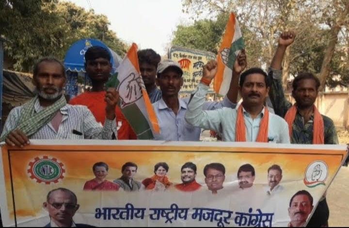 भागलपुर05फरवरी*हिन्डेनवर्ग को लेकर कांग्रेस इंटक ने किया विरोध प्रदर्शन_ की संसद में चर्चा की मांग