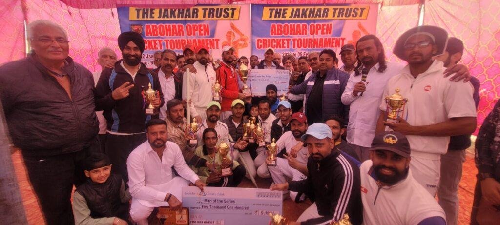 पंजाब06फरवरी*भगवती इलेवन की टीम ने फ्रेंड्स इलेवन की टीम को हराकर जीता दि जाखड़ ट्रस्ट अबोहर ओपन क्रिकेट टूर्नामेंट