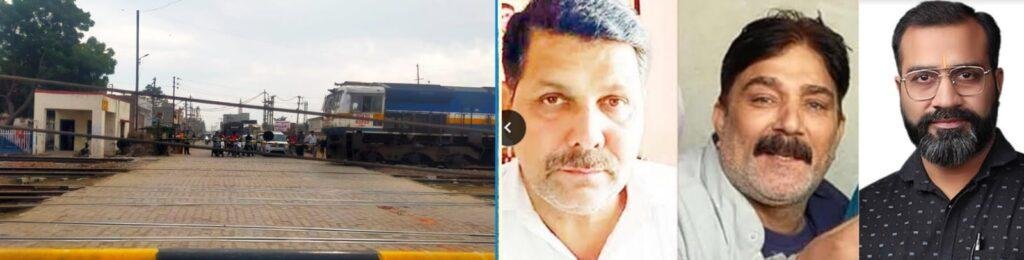पंजाब08फरवरी*अबोहर-गंगानगर रोड पर रेलवे पुल बनाने की मांग