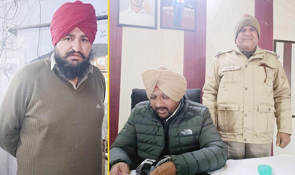 पंजाब 09 फरवरी *700 ग्राम अफीम सहित एक काबू, पुलिस रिमांड पर