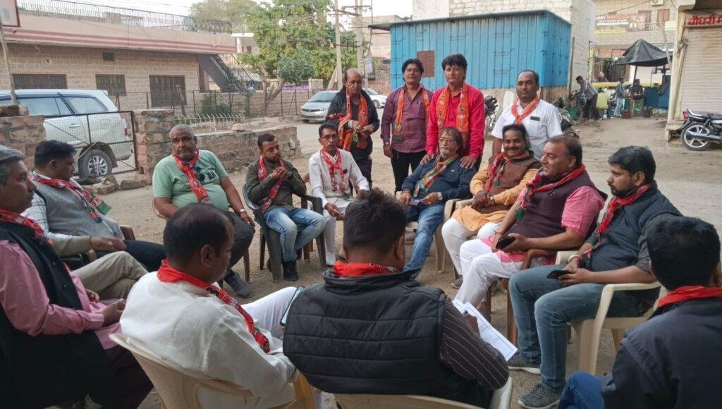 जोधपुर09फरवरी2023*आज चौपासनी मंडल समर्पण निधि की मीटिंग रखी गई है। जोधपुर09फरवरी2023*आज चौपासनी मंडल समर्पण निधि की मीटिंग रखी गई है।