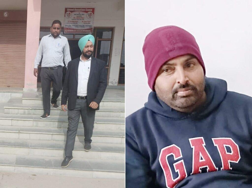 पंजाब 10 फरबरी*420 के आरोपी प्रितपाल की जमानत मंजूर