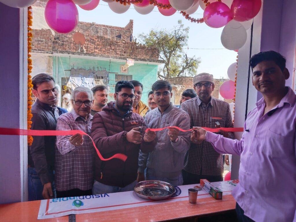 औरैया10फरवरी*कंचौसी बान बाजार में बड़ोदा यूपी ग्रामीण बैंक शाखा केंद्र का फीता काटकर हुआ शुभारंभ* औरैया10फरवरी*कंचौसी बान बाजार में बड़ोदा यूपी ग्रामीण बैंक शाखा केंद्र का फीता काटकर हुआ शुभारंभ*