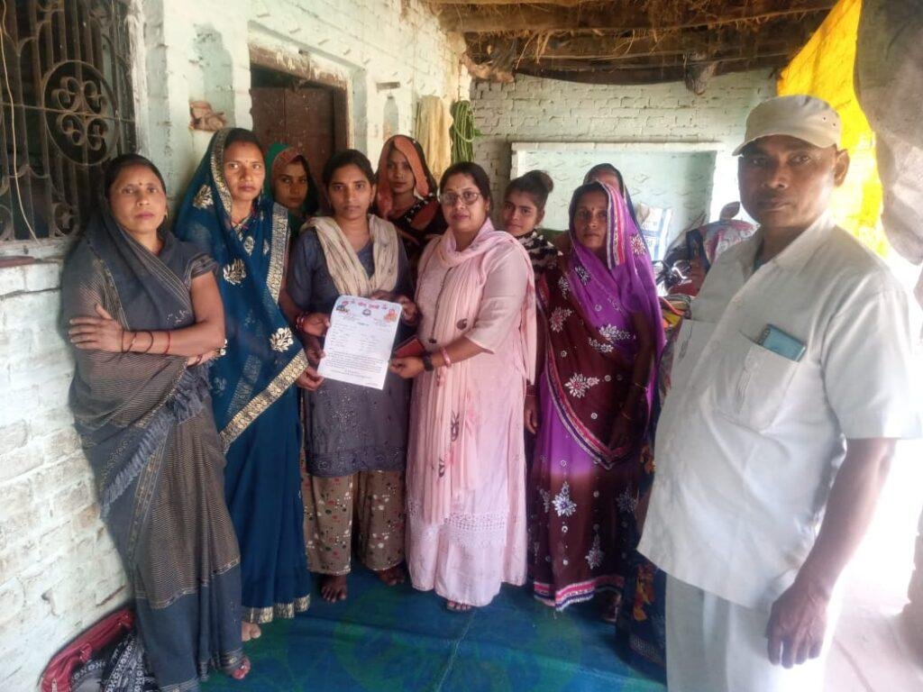 कानपुर नगर10फरवरी*भीम आर्मी महिला मोर्चा की बैठक में संगठन को मजबूत करने की चर्चा हुई।