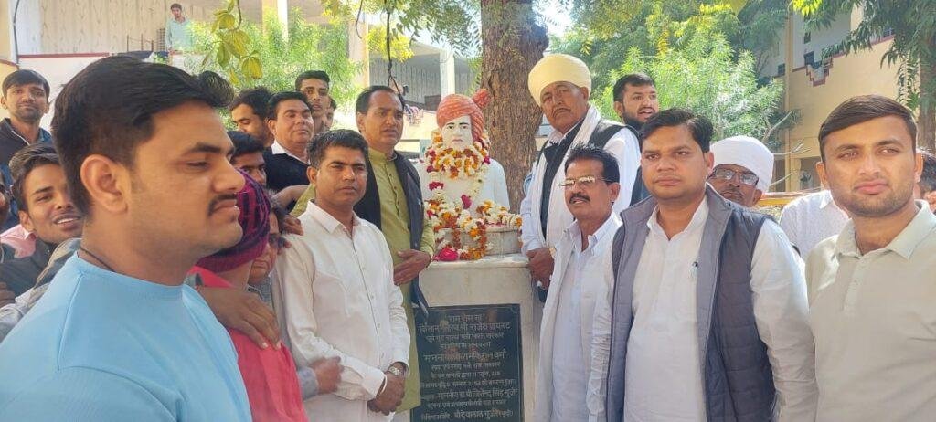 टोंक10फरवरी*लोकप्रिय किसान नेता पूर्व केंद्रीय मंत्री स्वर्गीय श्री राजेश पायलट जी की 78 वीं जयंती मनायी गयी।