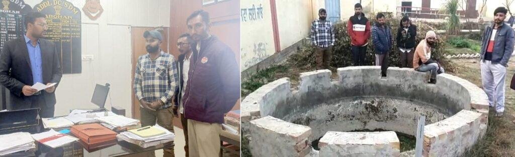 पंजाब 11 फरवरी *स्कूल में बनी डिग्गी पर ढक्कन लगाने की मांग पंजाब 11 फरवरी *स्कूल में बनी डिग्गी पर ढक्कन लगाने की मांग