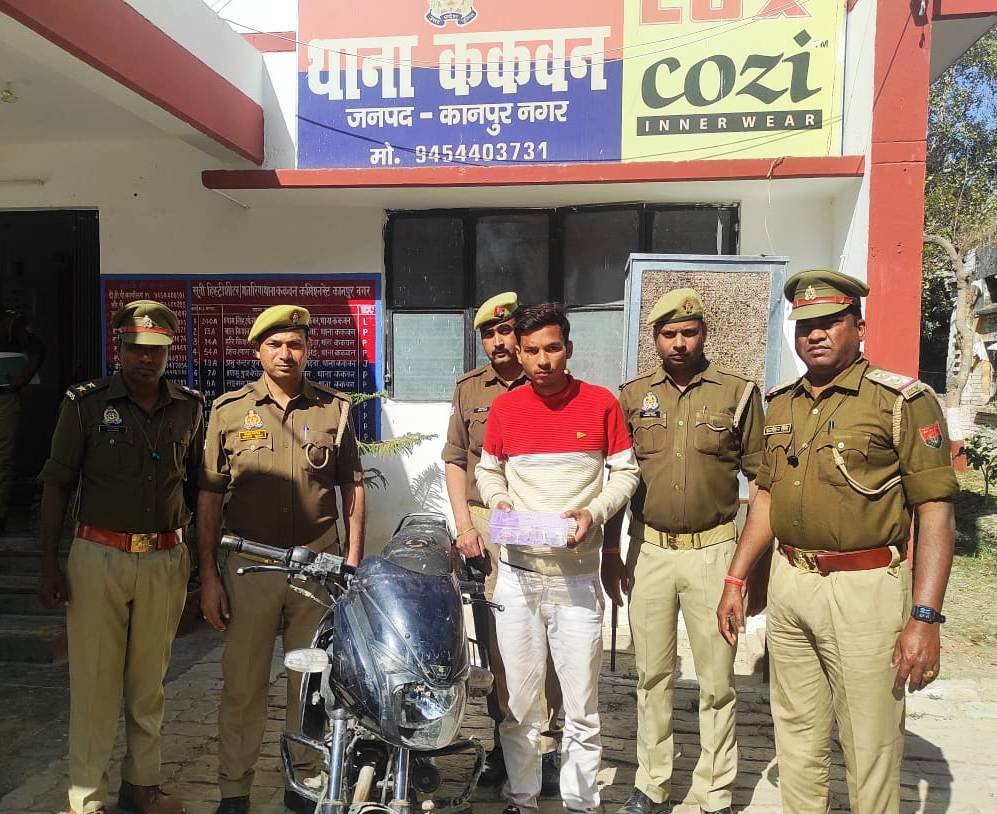 कानपुर12फरवरी2023*ककवन डकैती के मुख्य आरोपी से बरामद हुआ लूट का माल