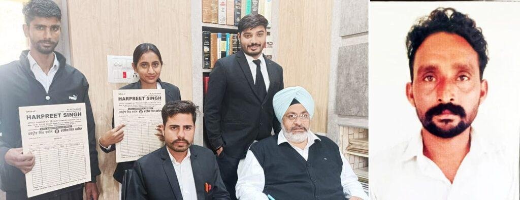 पंजाब 13 फरबरी *चैक बाऊंस के मामले में गुरमीत सिंह को 1 वर्ष की कैद व 1 लाख 4 हजार हर्जाने की सजा