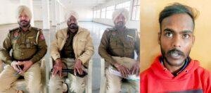 पंजाब 13 फरवरी *लूटपाट करने वाला आकाशदीप को जेल भेजा पंजाब 13 फरवरी *लूटपाट करने वाला आकाशदीप को जेल भेजा