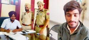 पंजाब 13 फरवरी *24 किलो पोस्त मामले में आरोपी को जेल भेजा पंजाब 13 फरवरी *24 किलो पोस्त मामले में आरोपी को जेल भेजा