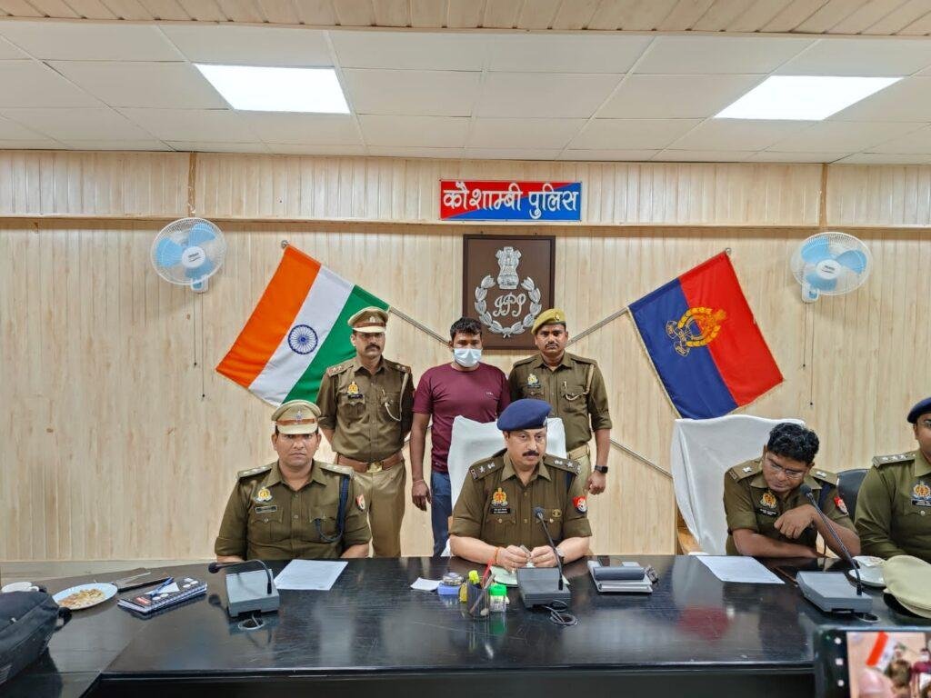 कौशाम्बी13फरवरी2023*पंजाब से कंटेनर में शराब लेकर चले चालक को कौशांबी पुलिस ने किया गिरफ्तार* कौशाम्बी13फरवरी2023*पंजाब से कंटेनर में शराब लेकर चले चालक को कौशांबी पुलिस ने किया गिरफ्तार*