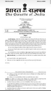 दिल्ली13फरवरी* NGT द्वारा 10 वर्ष पुराने डीजल एवं 15 वर्ष पुराने पेट्रोल वाहनों पर लगाई पाबंदी समाप्त* दिल्ली13फरवरी* NGT द्वारा 10 वर्ष पुराने डीजल एवं 15 वर्ष पुराने पेट्रोल वाहनों पर लगाई पाबंदी समाप्त*